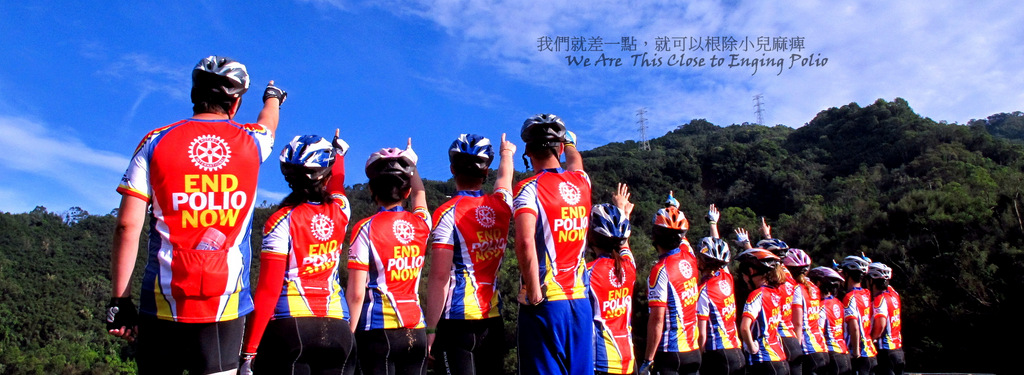 "We Are This Close to Ending Polio"